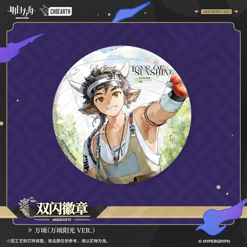 Arknights When Elegies Are Ashes Series Glittering Shikishi Badge (Nymph / Wanqing / Valarqvin / Dur-nar / Sesa) - Image 2
