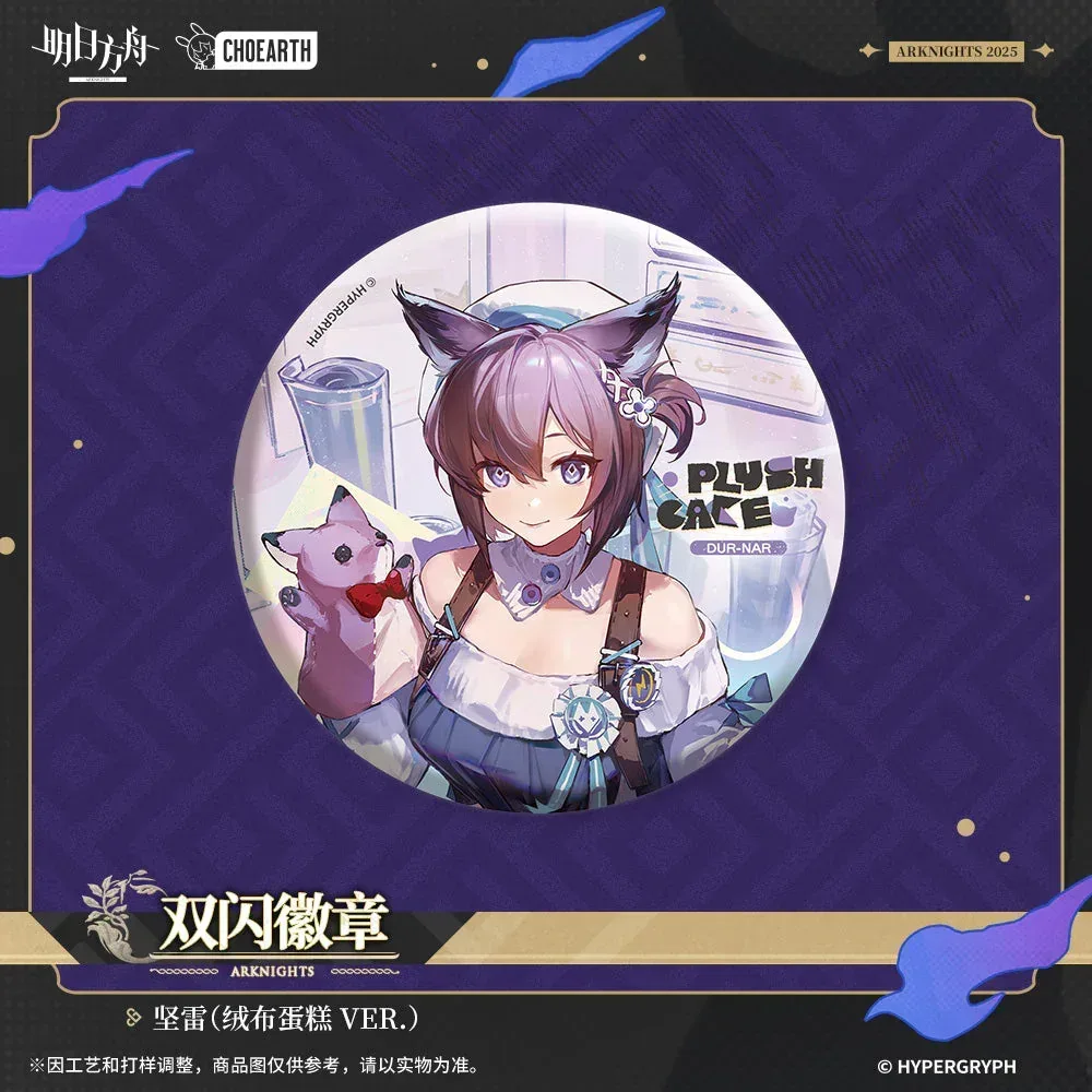 Arknights When Elegies Are Ashes Series Glittering Shikishi Badge (Nymph / Wanqing / Valarqvin / Dur-nar / Sesa) - Image 3
