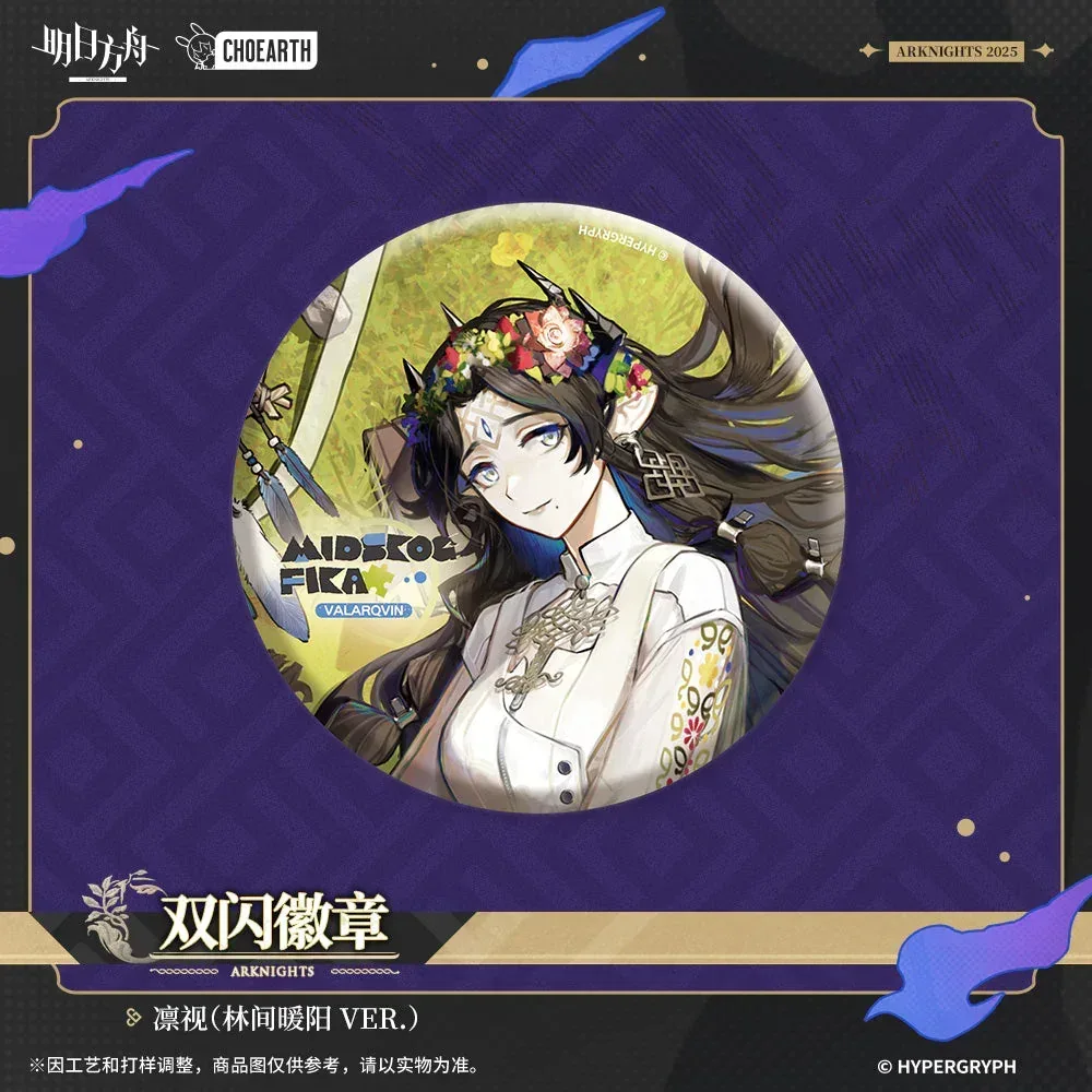 Arknights When Elegies Are Ashes Series Glittering Shikishi Badge (Nymph / Wanqing / Valarqvin / Dur-nar / Sesa) - Image 5