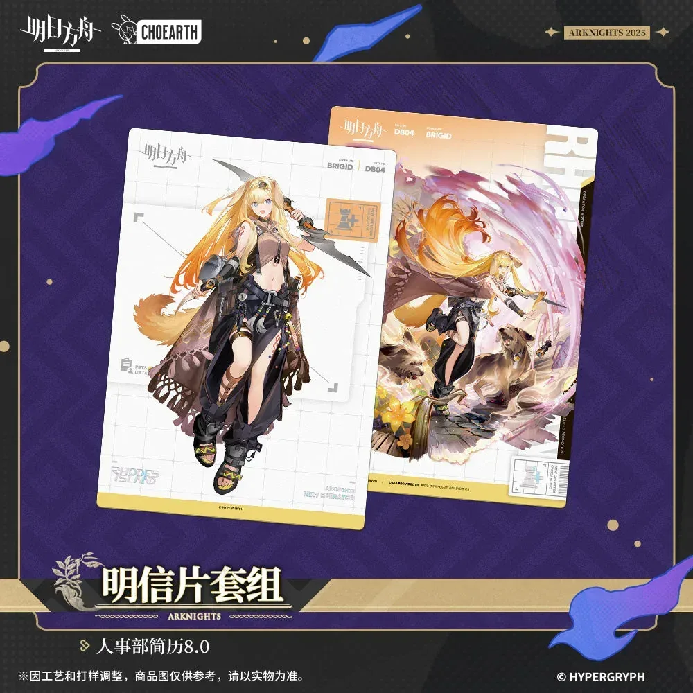 Arknights When Elegies Are Ashes Series Human Resource 8.0 Postcard Set - Image 3