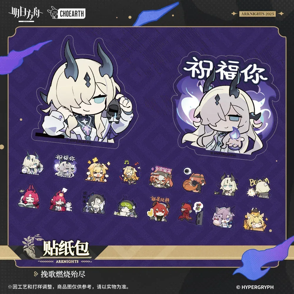 Arknights When Elegies Are Ashes Series Sticker Set - Image 3