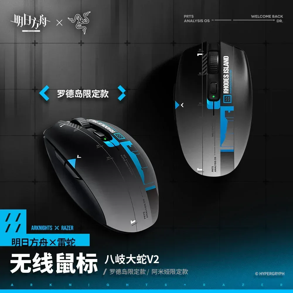 Arknights x Razer Rhodes Island/Amiya Wireless Mouse Limited Edition - Image 2