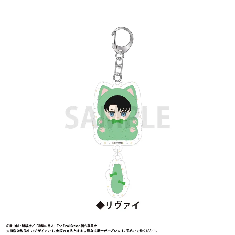 Attack on Titan Tabby Cat Happy Shake Acrylic Kechain - Image 3