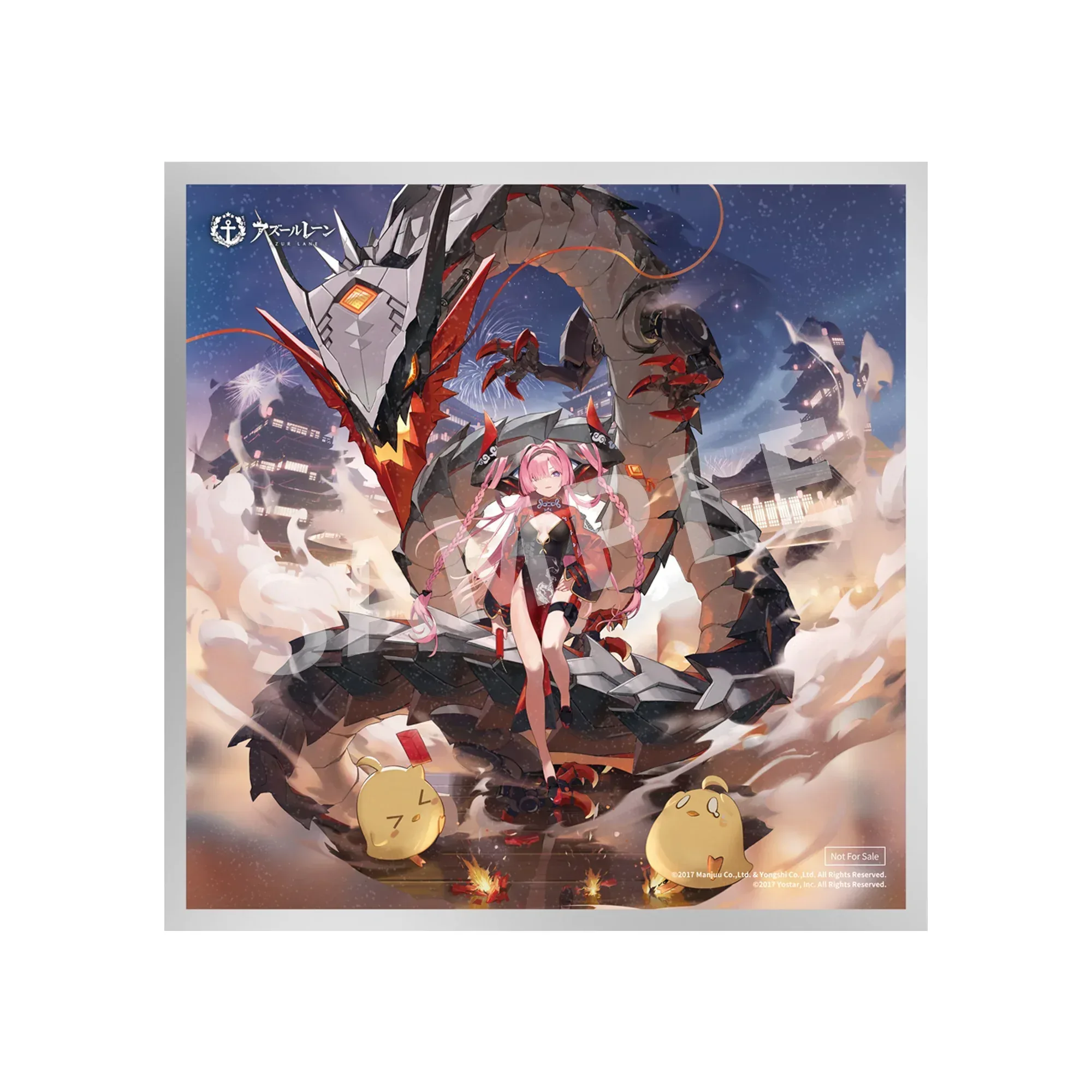 Azur Lane Prinz Rupprecht The Gate Dragon's Advent Ver. 1/7 Complete Figure Display Box (HAS FIGURE INCLUDED) - Image 13
