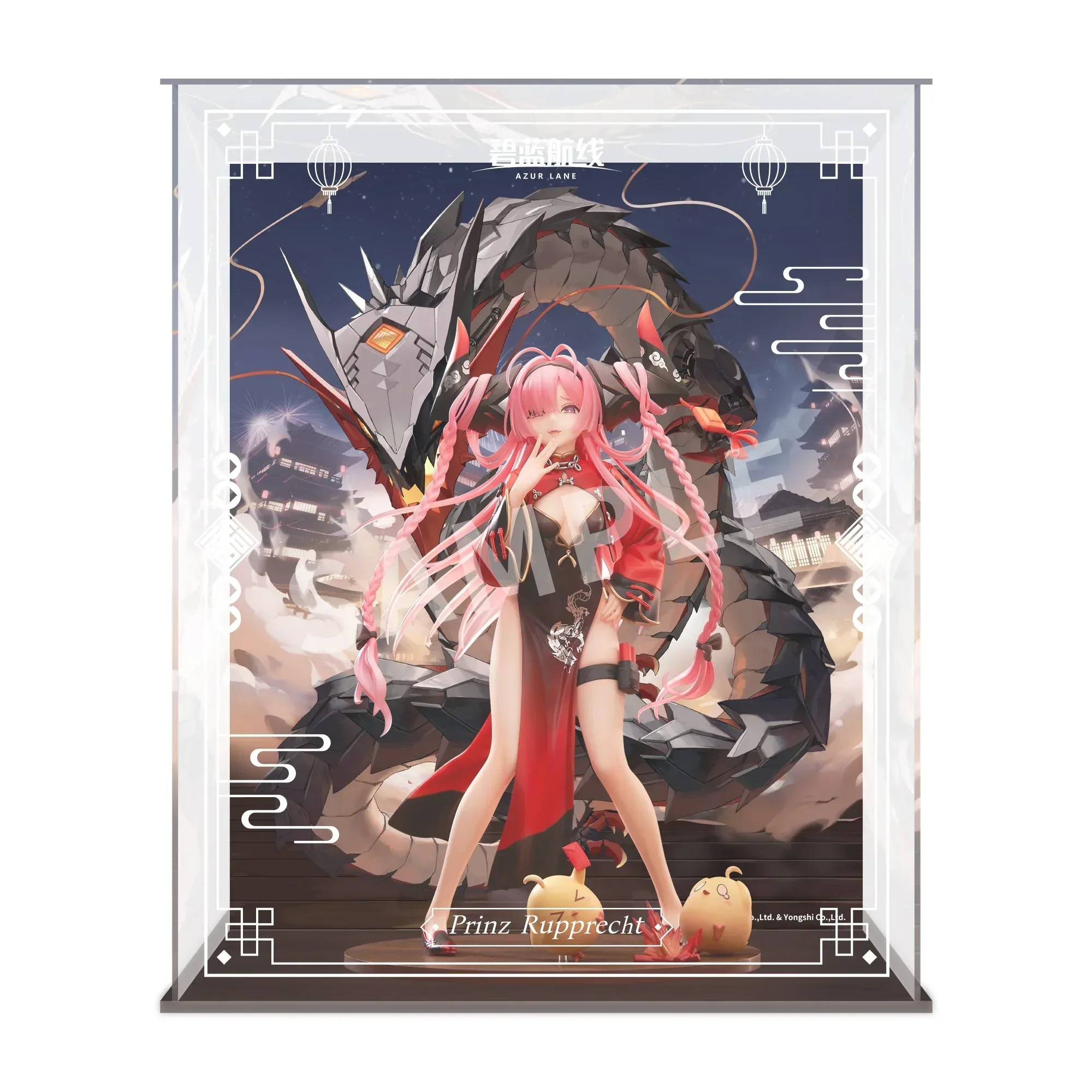 Azur Lane Prinz Rupprecht The Gate Dragon's Advent Ver. 1/7 Complete Figure Display Box (HAS FIGURE INCLUDED) - Image 15