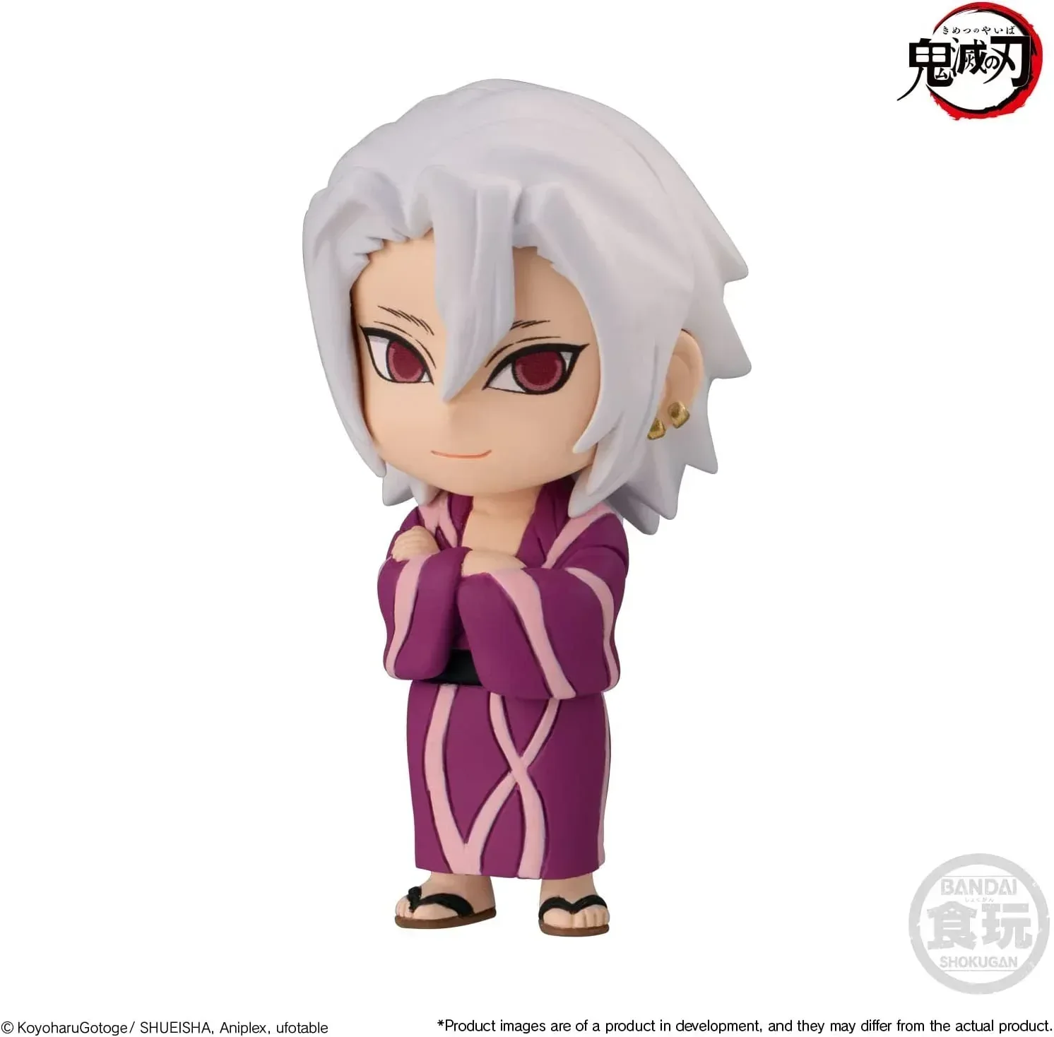 Demon Slayer: Kimetsu No Yaiba Adverge Motion 5 Little Figure - Image 11