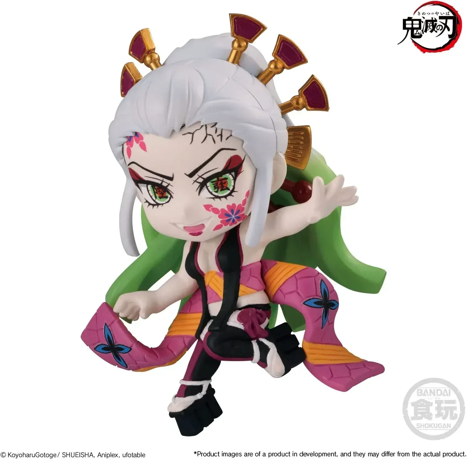 Demon Slayer: Kimetsu No Yaiba Adverge Motion 5 Little Figure - Image 8