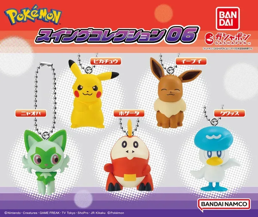 Pokémon Figure Keychain Vol.6 Gashapon - Image 3