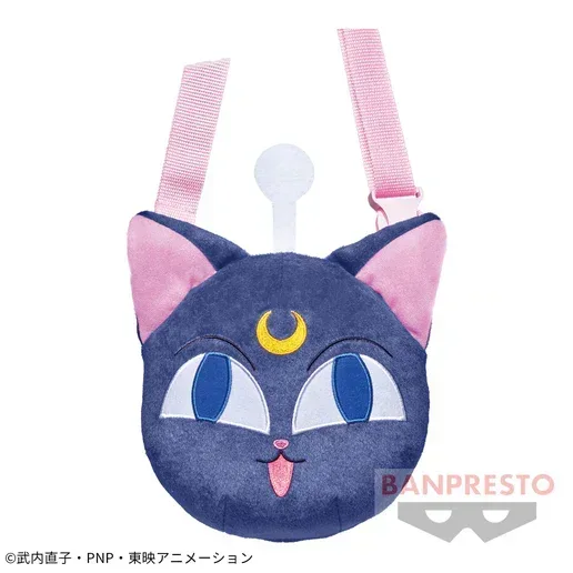 Spirits Sailor Moon 30th Anniversary Luna Plush Purse - Image 3