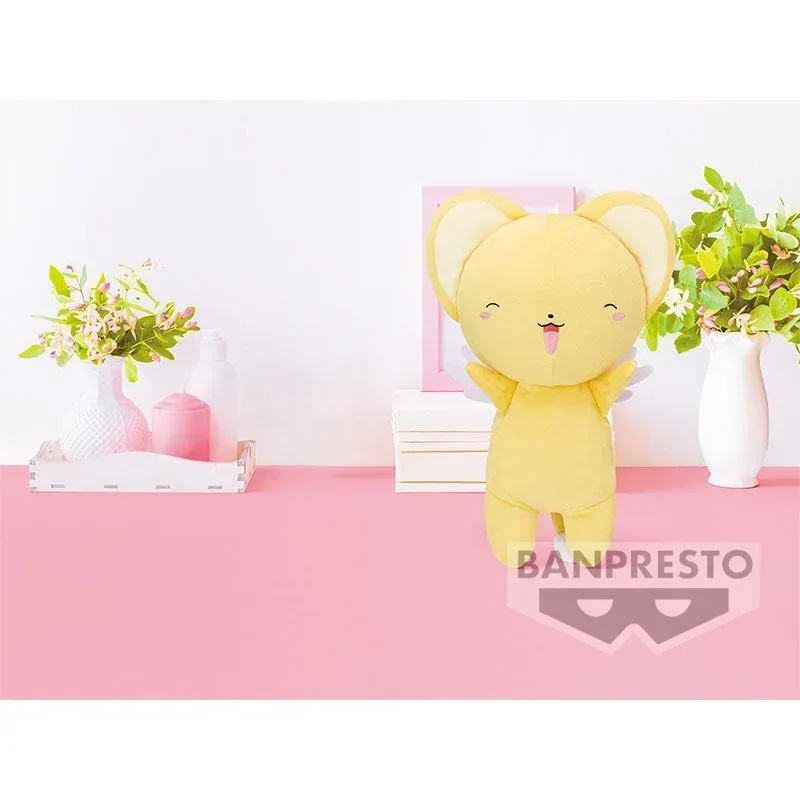 Cardcaptor Sakura: Clear Card Cerberus Huge Kero Plush Toy - Image 3