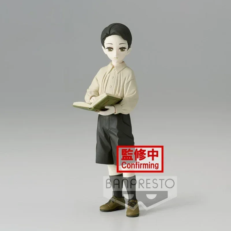 Demon Slayer: Kimetsu No Yaiba Muzan Kibutsuji Figure - Image 2