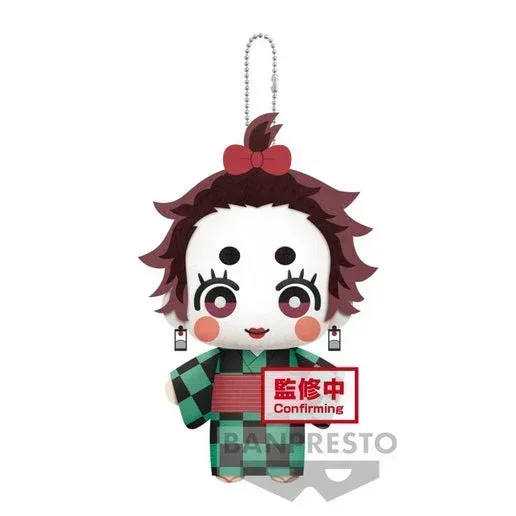 Demon Slayer: Kimetsu No Yaiba Plush Toy Vol.7 - Image 2