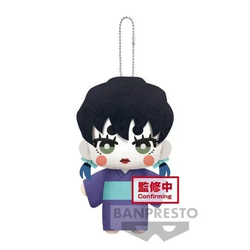 Demon Slayer: Kimetsu No Yaiba Plush Toy Vol.7 - Image 4