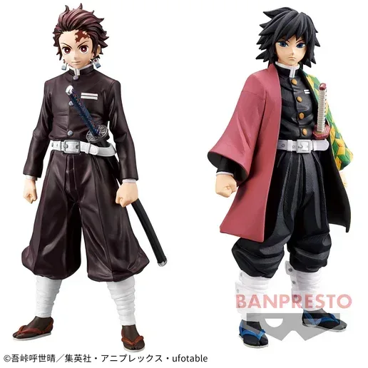 Demon Slayer: Kimetsu No Yaiba Tanjiro & Giyu Figure