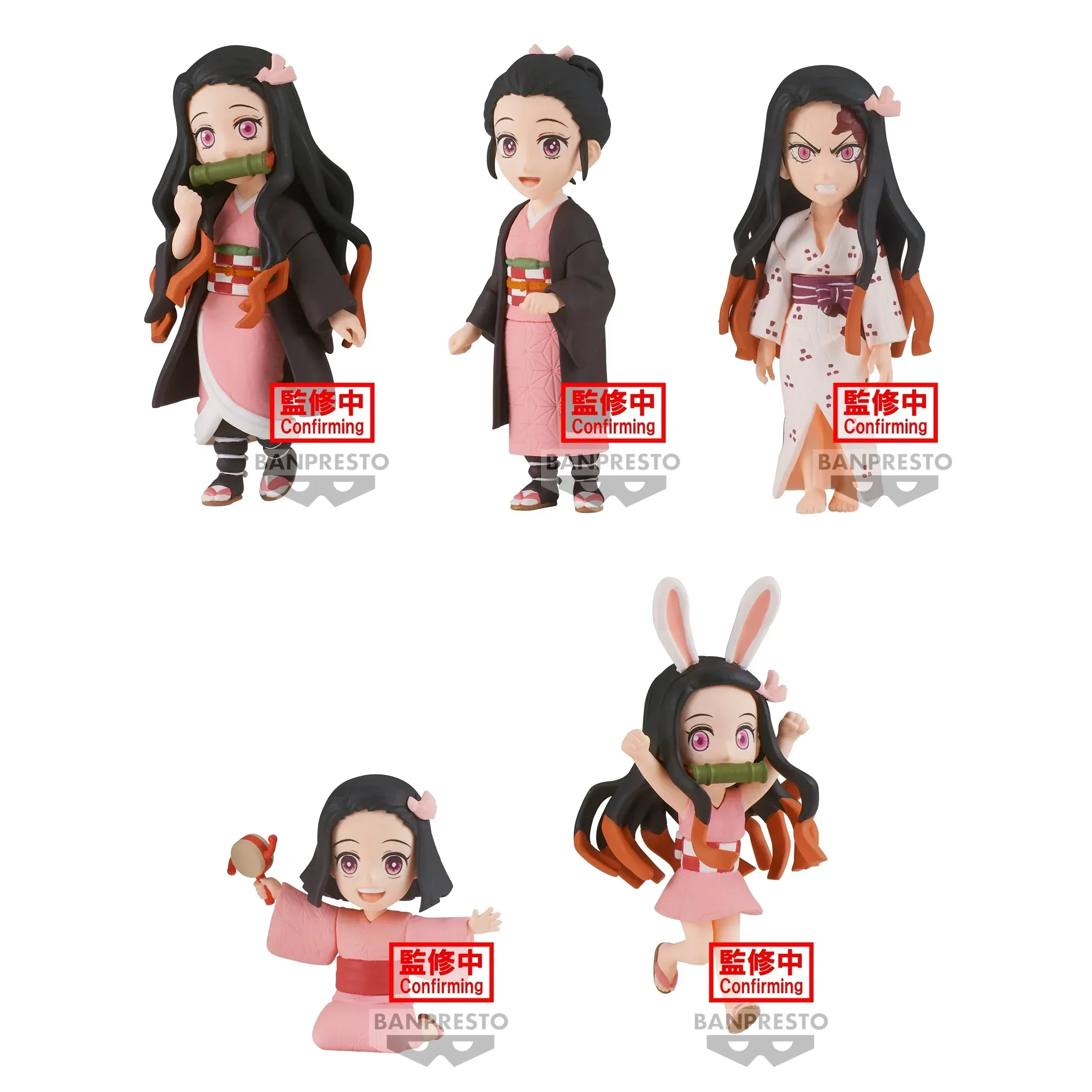Demon Slayer Nezuko Kamado Vol.3 Figure - Image 11