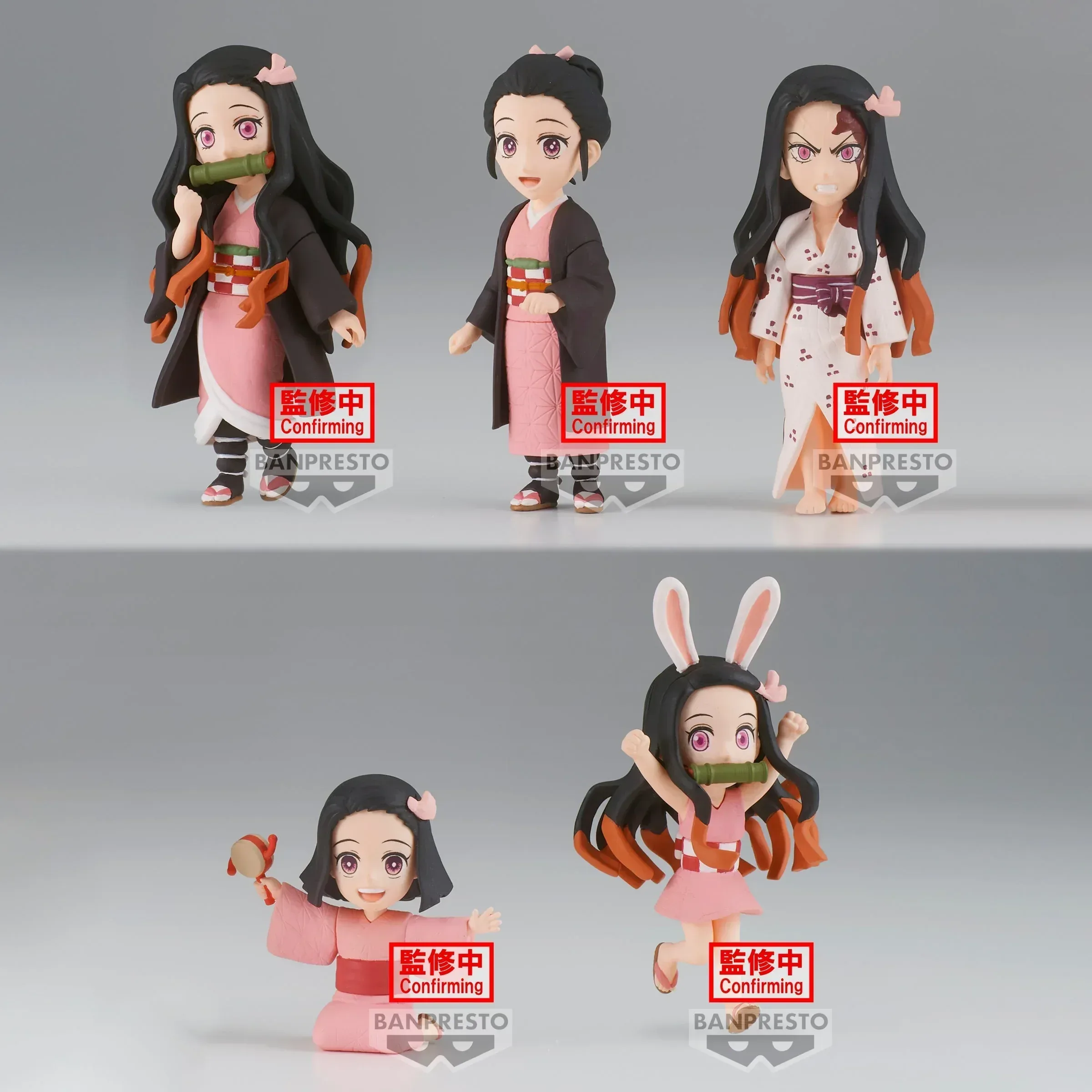 Demon Slayer Nezuko Kamado Vol.3 Figure - Image 2