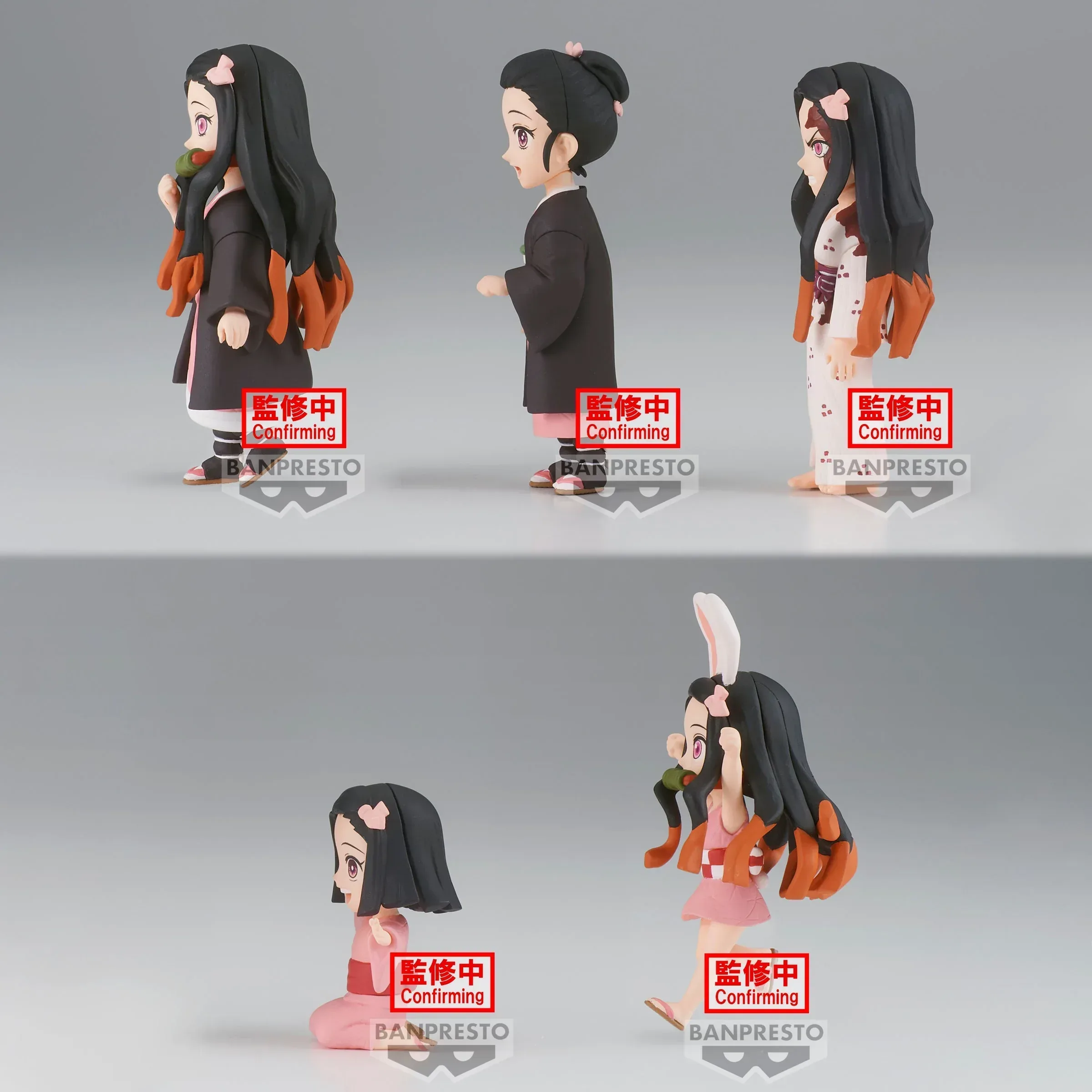 Demon Slayer Nezuko Kamado Vol.3 Figure - Image 3