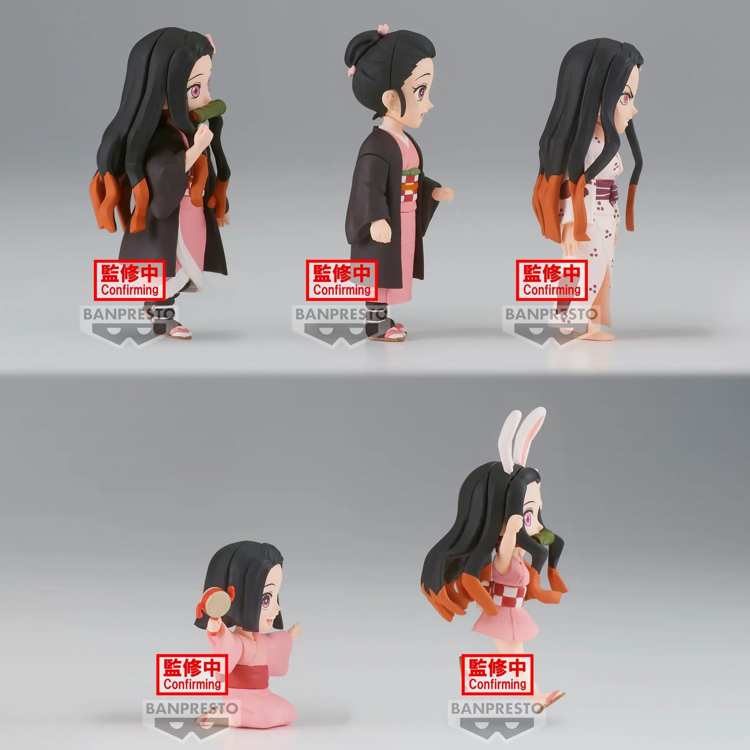 Demon Slayer Nezuko Kamado Vol.3 Figure - Image 4