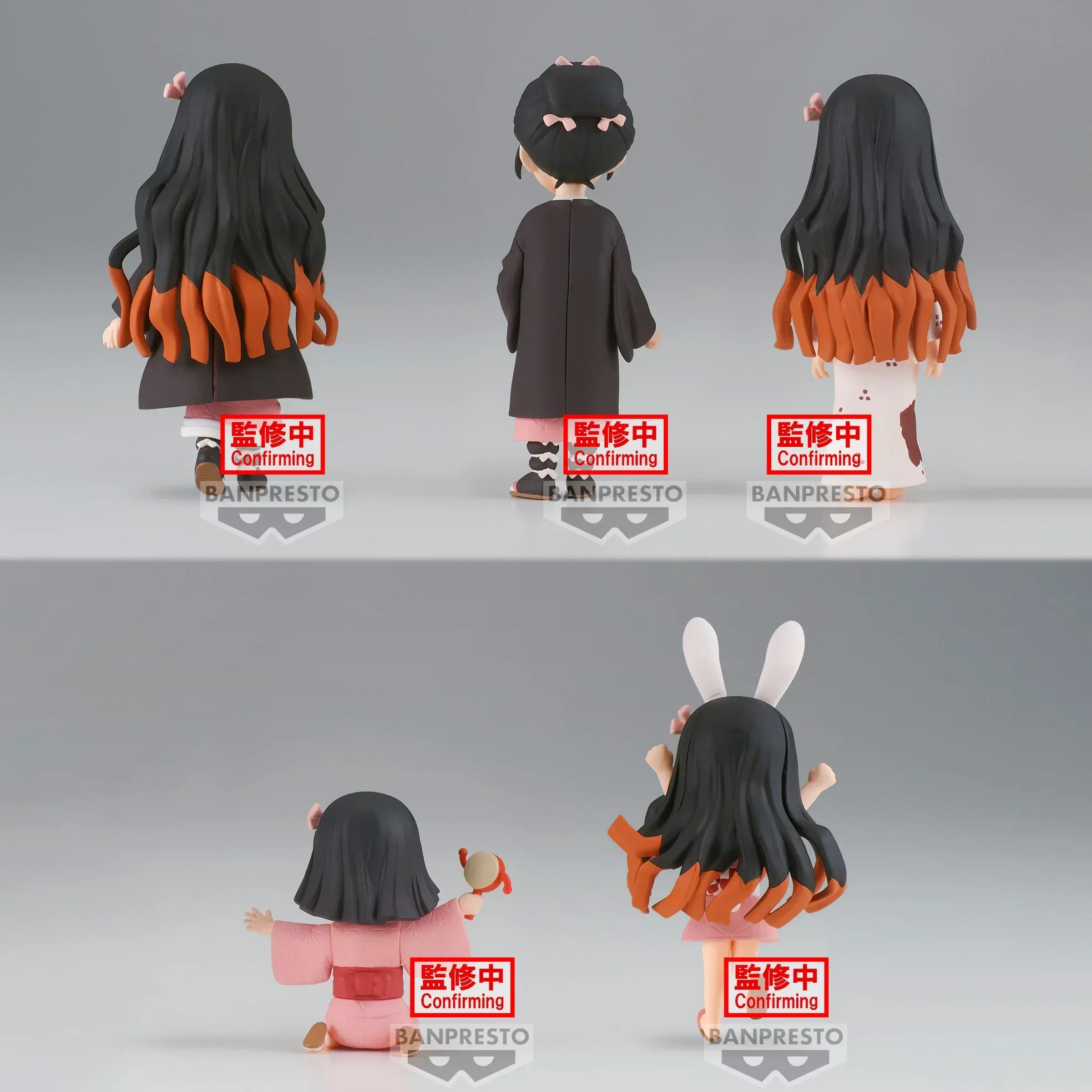 Demon Slayer Nezuko Kamado Vol.3 Figure - Image 5