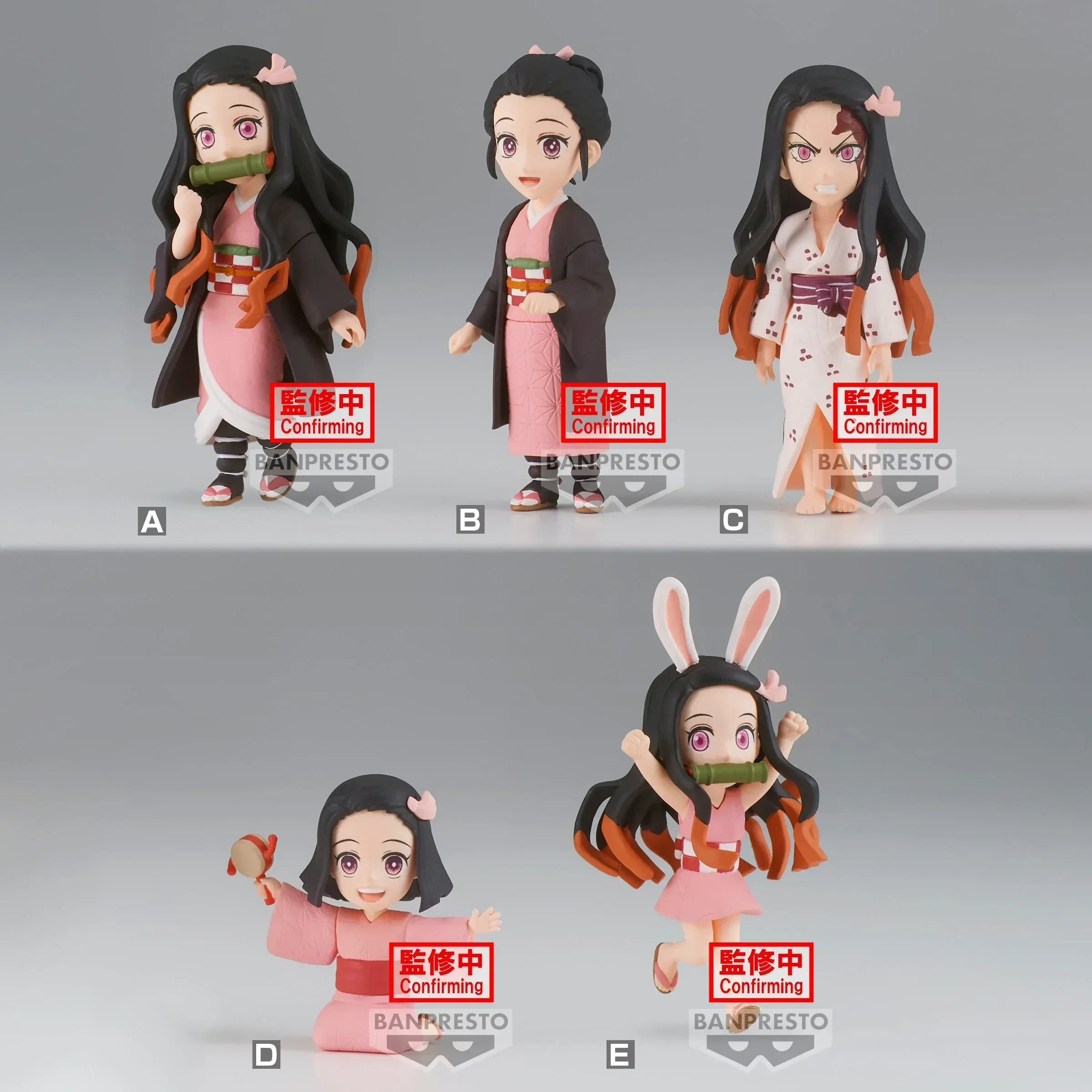 Demon Slayer Nezuko Kamado Vol.3 Figure - Image 6