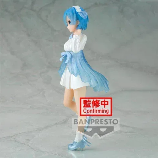 Re: Zero Rem Serenus Couture Vol.2 Figure - Image 3