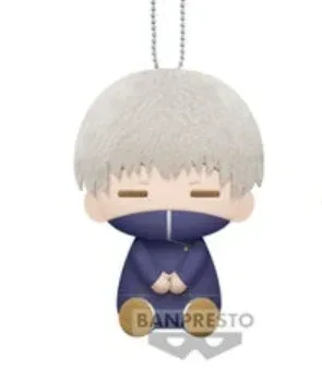 Jujutsu Kaisen Plush Pendant Vol.4 - Image 4