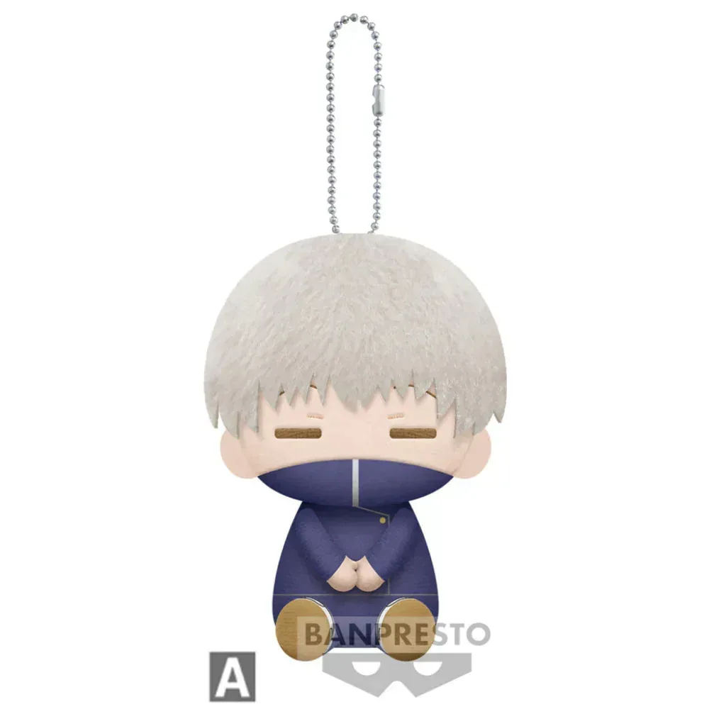 Jujutsu Kaisen Plush Pendant Vol.4 - Image 6