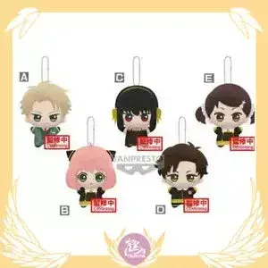SPY×FAMILY Chibi Plush Toy Pendant