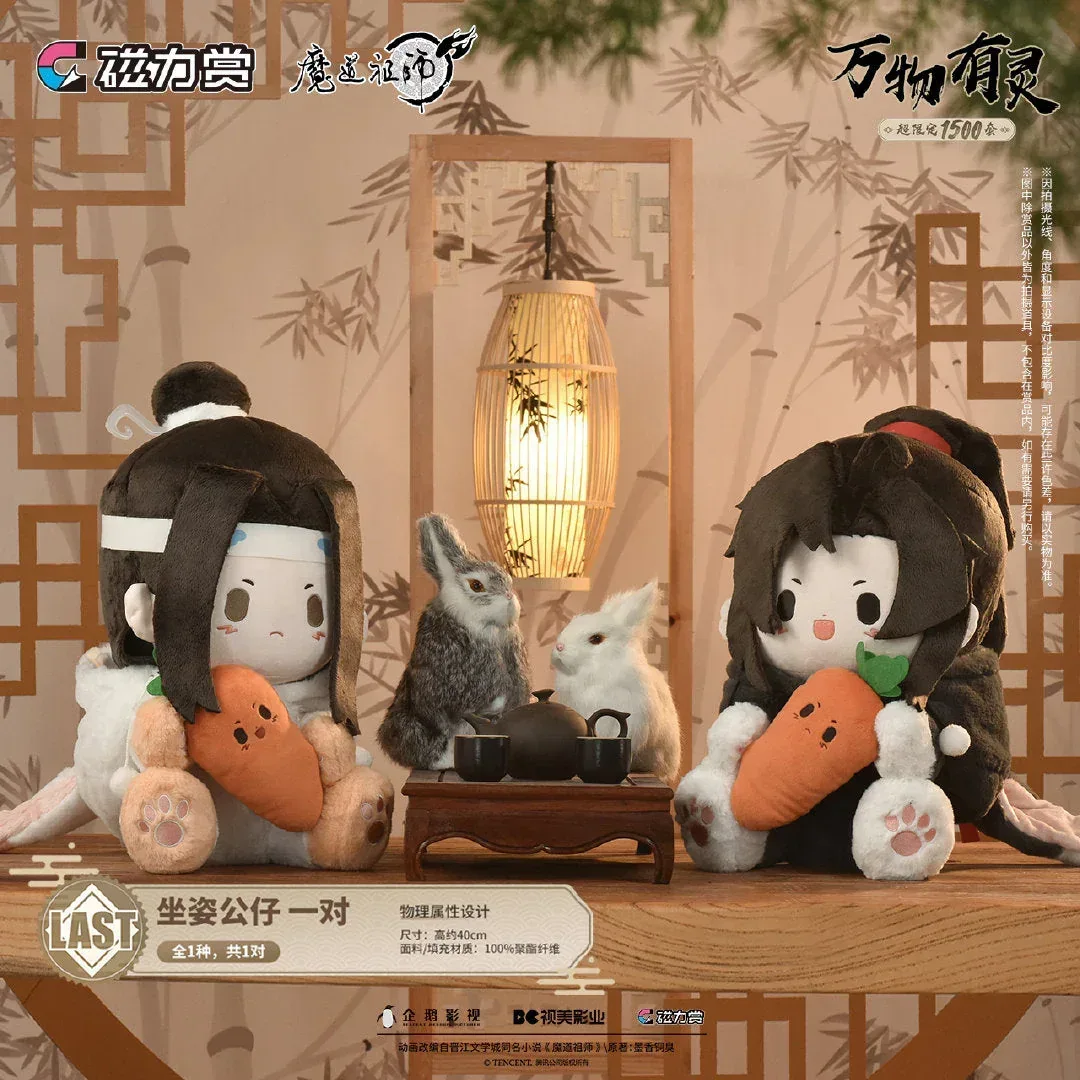 Grandmaster of Demonic Cultivation (Mo Dao Zu Shi) Theme Series Bilibili Kuji - Image 2