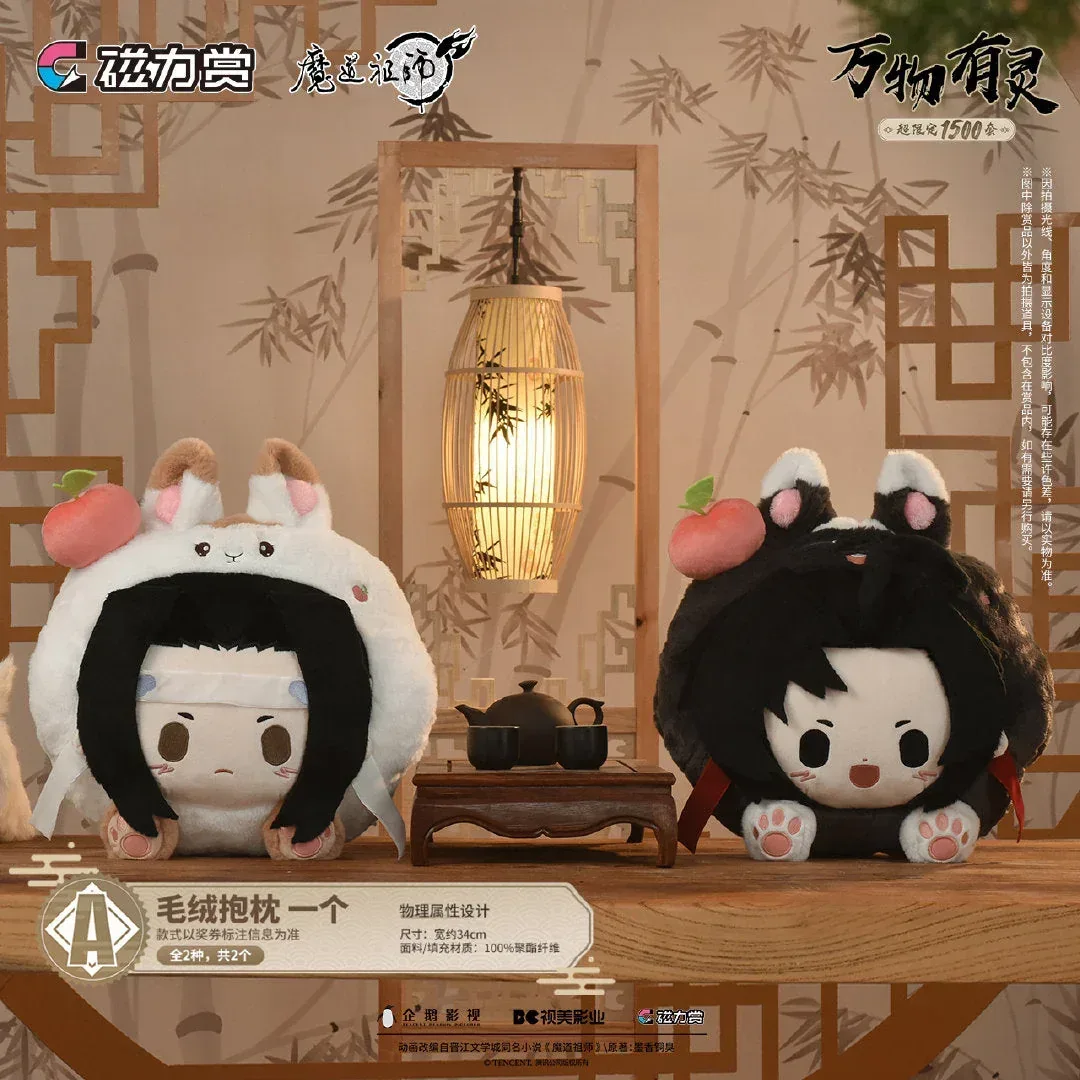 Grandmaster of Demonic Cultivation (Mo Dao Zu Shi) Theme Series Bilibili Kuji - Image 3