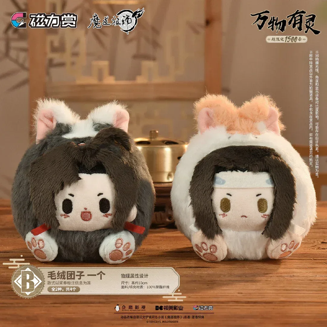 Grandmaster of Demonic Cultivation (Mo Dao Zu Shi) Theme Series Bilibili Kuji - Image 4
