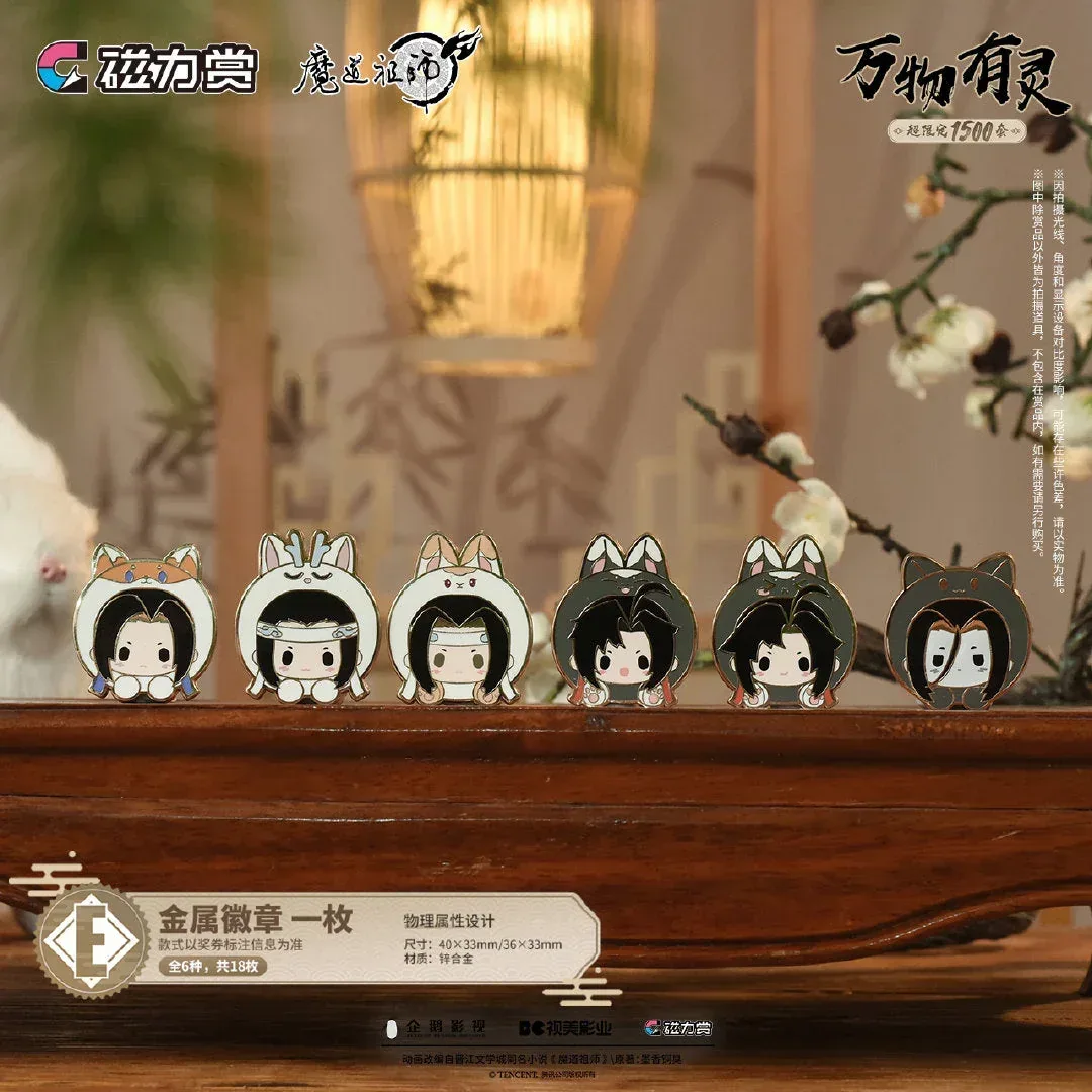 Grandmaster of Demonic Cultivation (Mo Dao Zu Shi) Theme Series Bilibili Kuji - Image 7