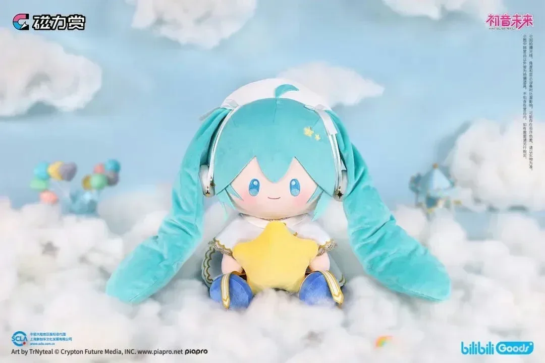 Bilibili Kuji Hatsune Miku Starry Night - Image 12
