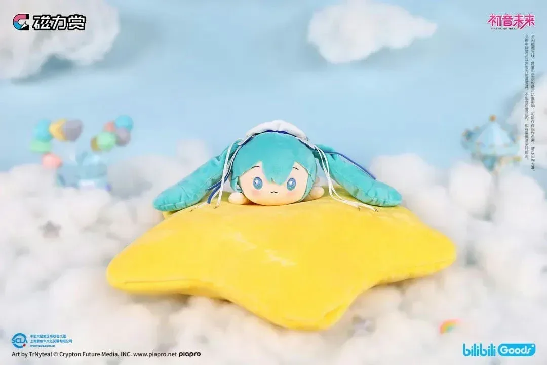 Bilibili Kuji Hatsune Miku Starry Night - Image 3