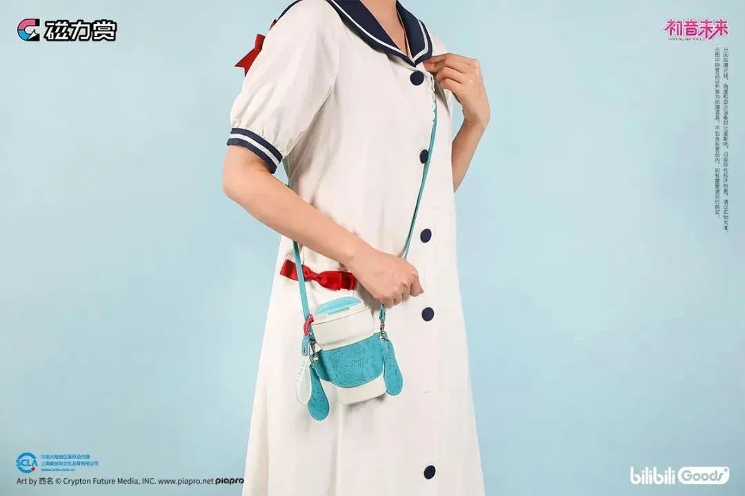 Bilibili Kuji Hatsune Miku Starry Night - Image 4