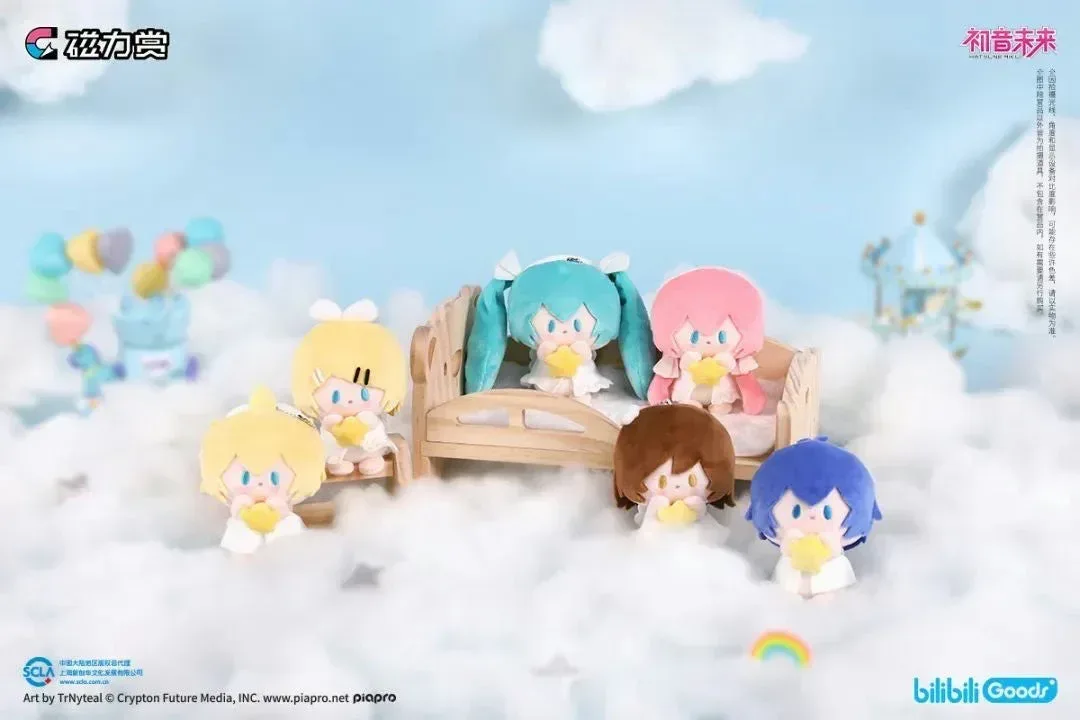 Bilibili Kuji Hatsune Miku Starry Night - Image 5