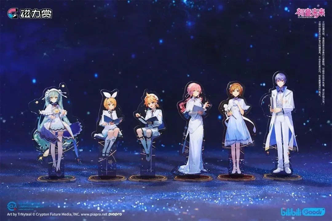 Bilibili Kuji Hatsune Miku Starry Night - Image 6