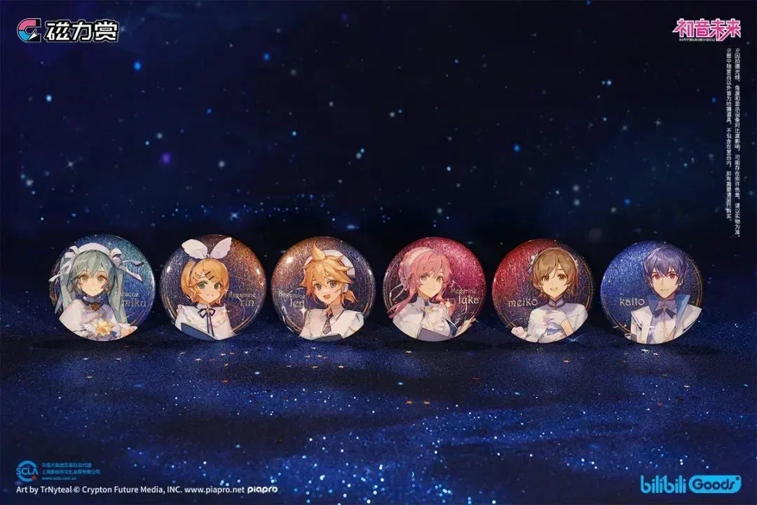 Bilibili Kuji Hatsune Miku Starry Night - Image 7