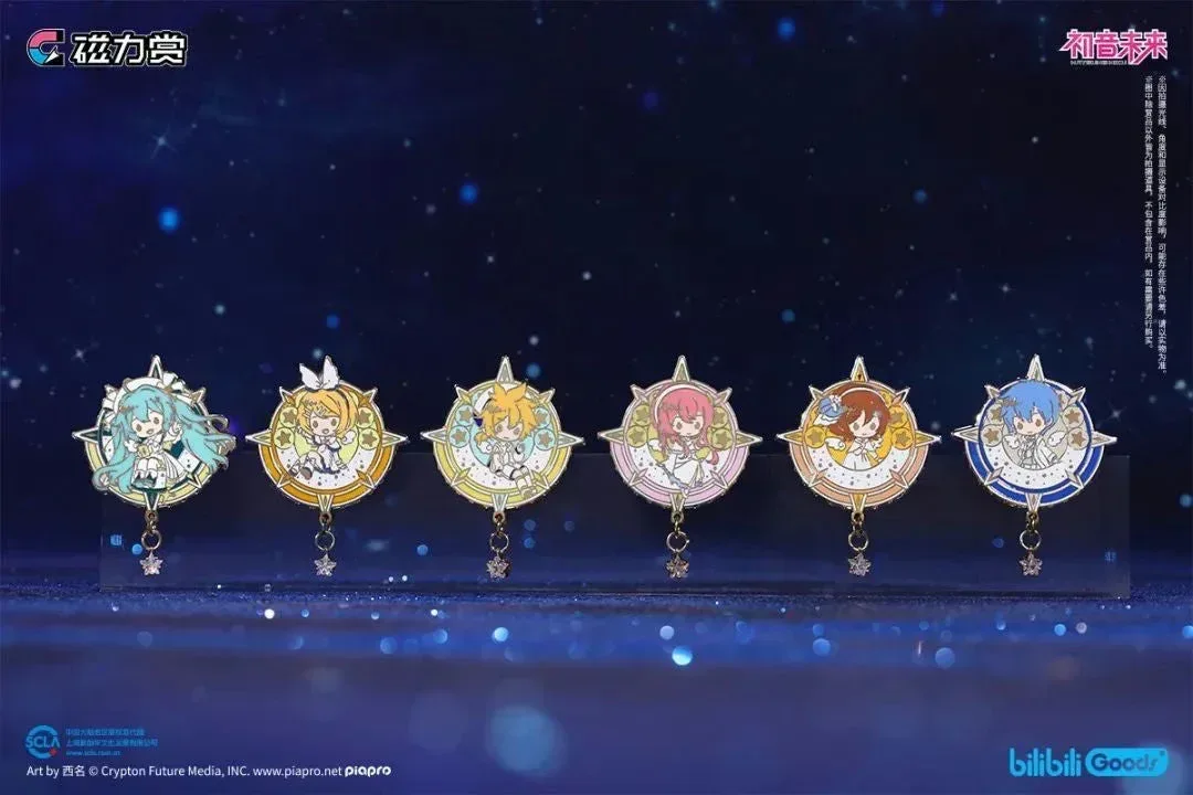 Bilibili Kuji Hatsune Miku Starry Night - Image 8