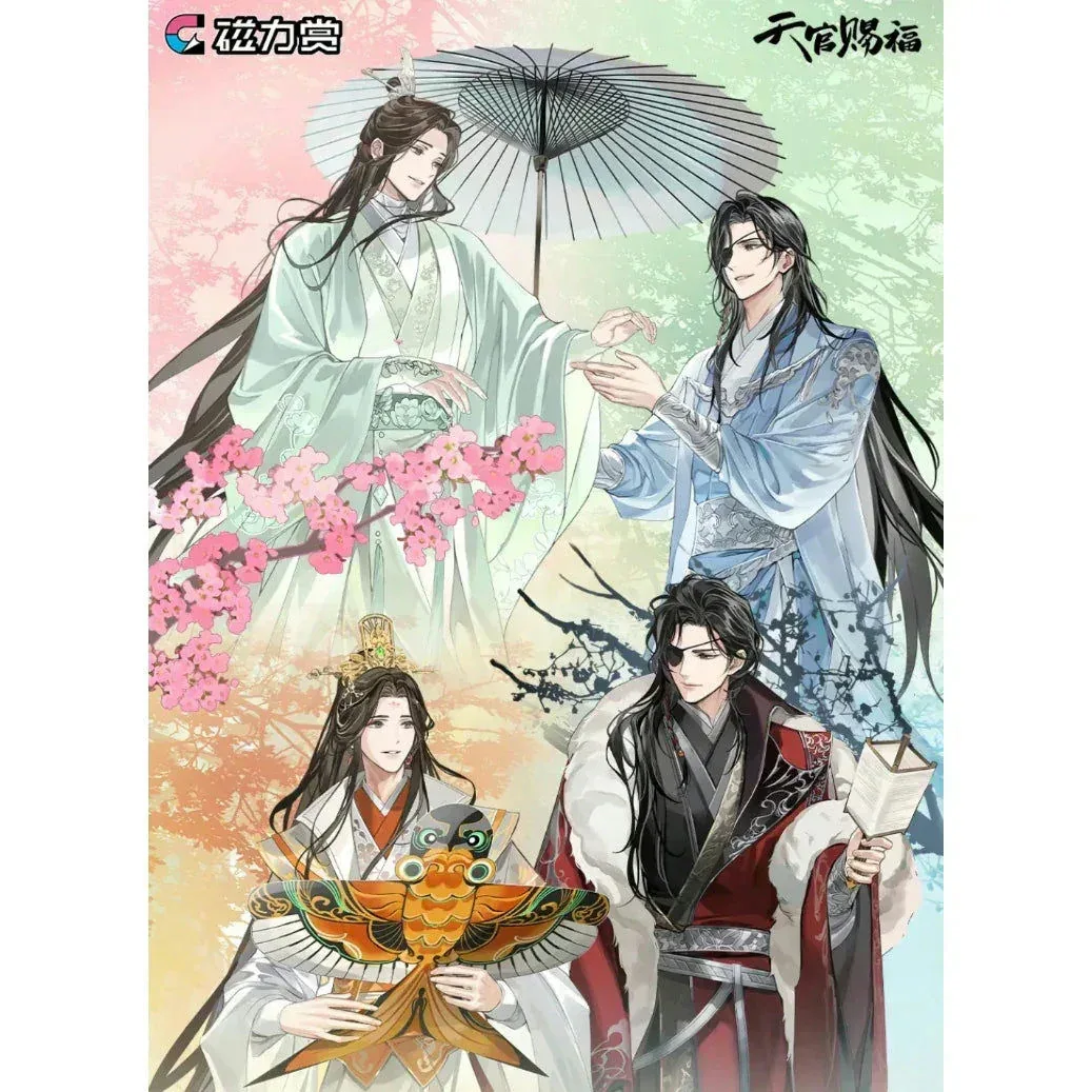 Bilibili Kuji Heaven Official’s Blessing Zhao Hua Si Ji - Image 18