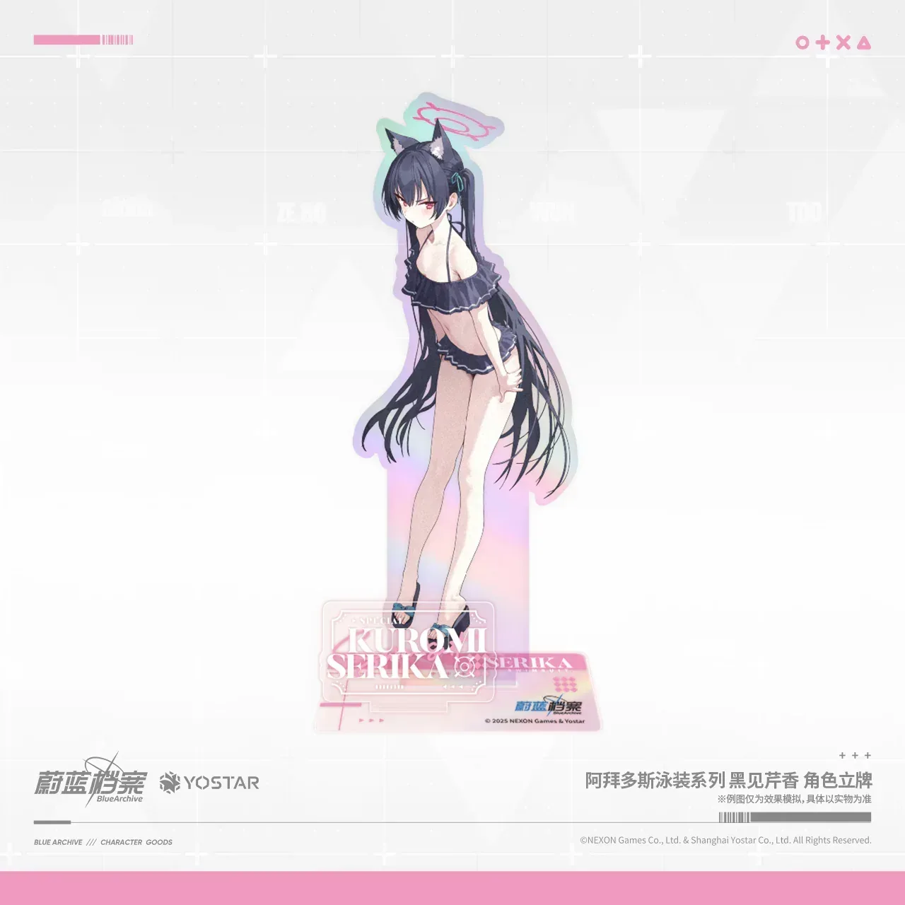 Blue Archive Abydos Swimsuit Series Acrylic Stand - Image 2