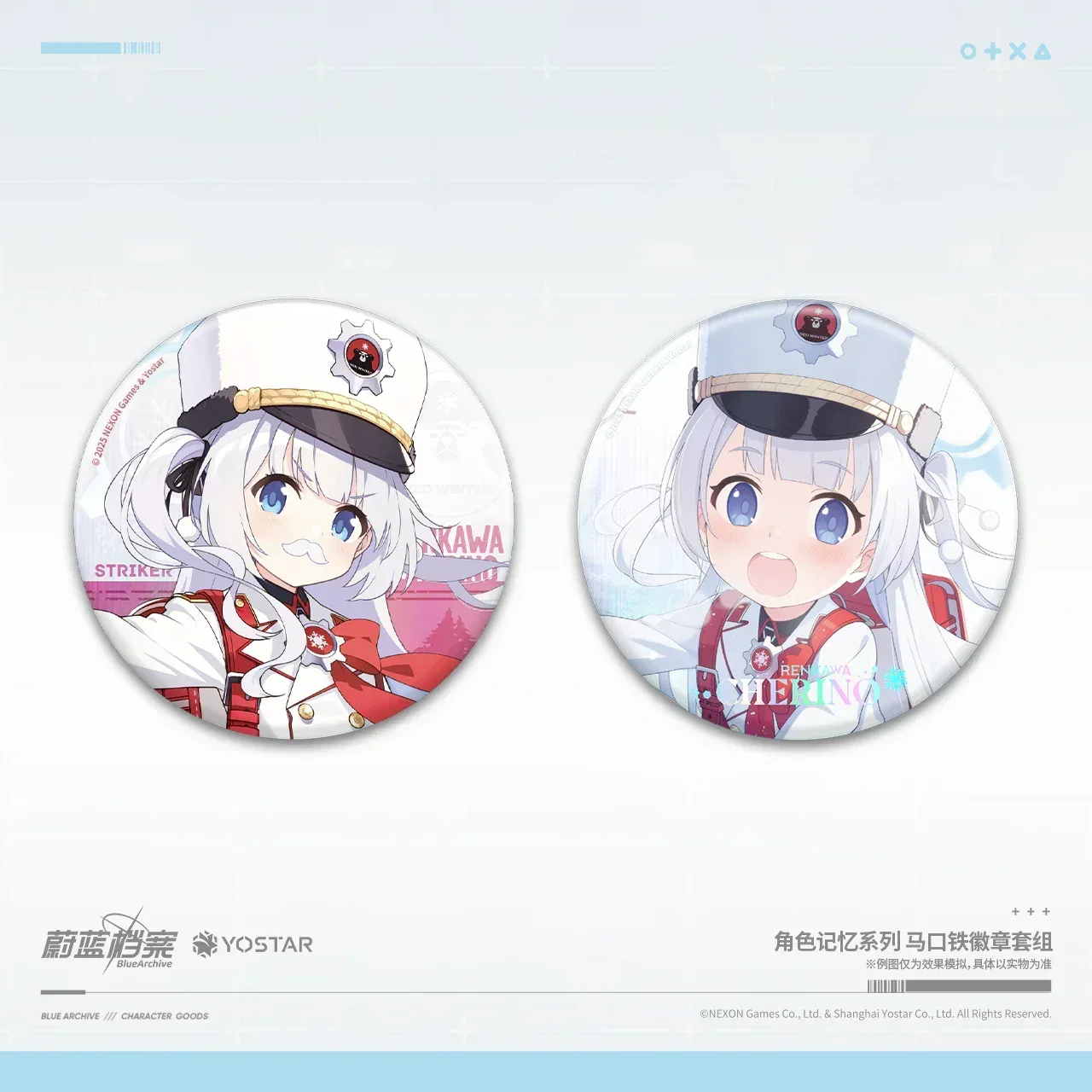 Blue Archive Character Memory Series Tinplate Badge Set - Image 7