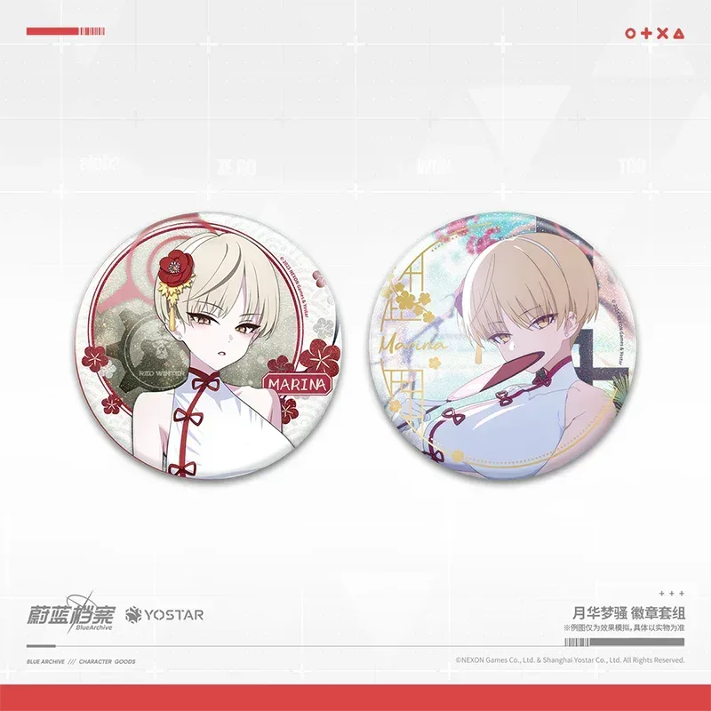 Blue Archive Moonlit Dream Series Badge Set - Image 2