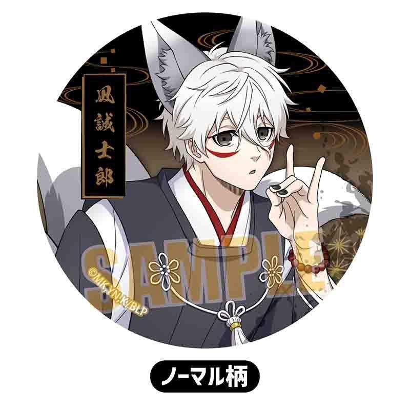 Blue Lock Trading Badges (Hyakki Yakou Ver.) Mystery Box - Image 3