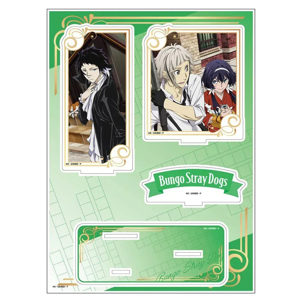 Bungo Stray Dogs Magazine Copyright Acrylic Diorama - Image 4