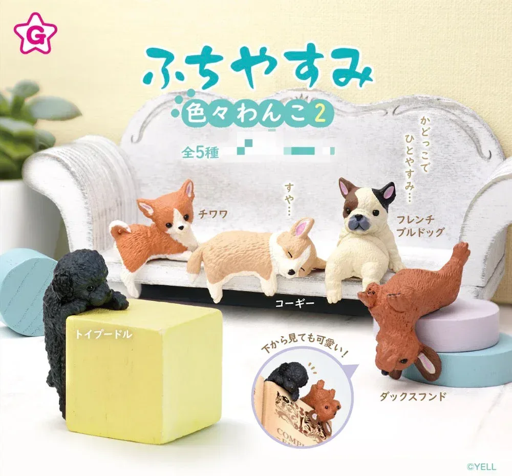 Capsule Toy Fuchiyasumi Puppy 2 Gashapon - Image 2