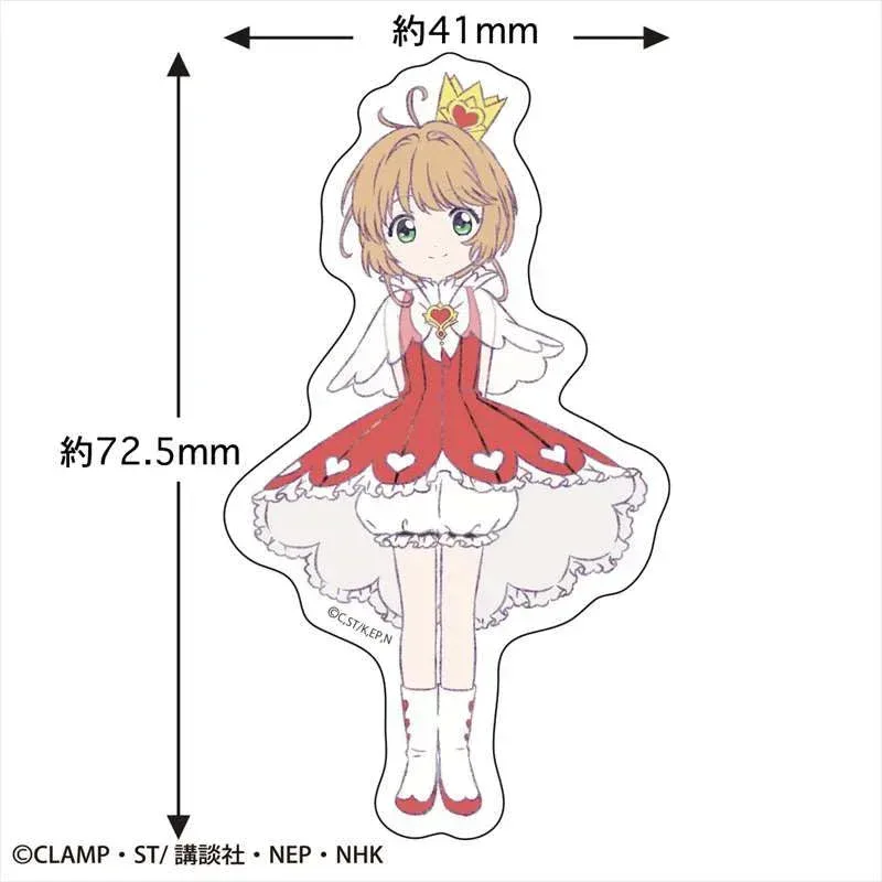 Cardcaptor Sakura Sticker (Battle Costume C) Ca-SE003 - Image 7