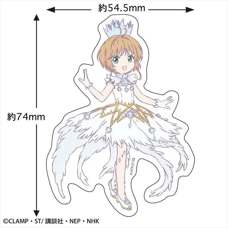 Cardcaptor Sakura Sticker (Battle Costume C) Ca-SE003 - Image 9