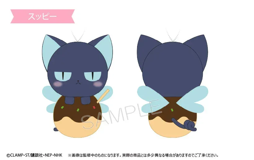 Cardcaptor Sakura: Clear Card Pyokonui Plush Toy - Image 4