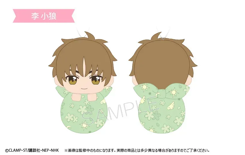 Cardcaptor Sakura: Clear Card Pyokonui Plush Toy - Image 5